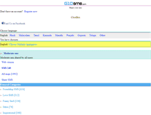 Tablet Screenshot of g10sms.com